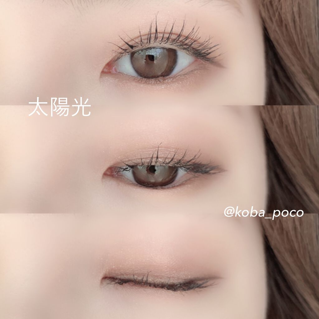 シャドーカスタマイズ/MAJOLICA MAJORCA/単色アイシャドウを使ったクチコミ(4枚目)