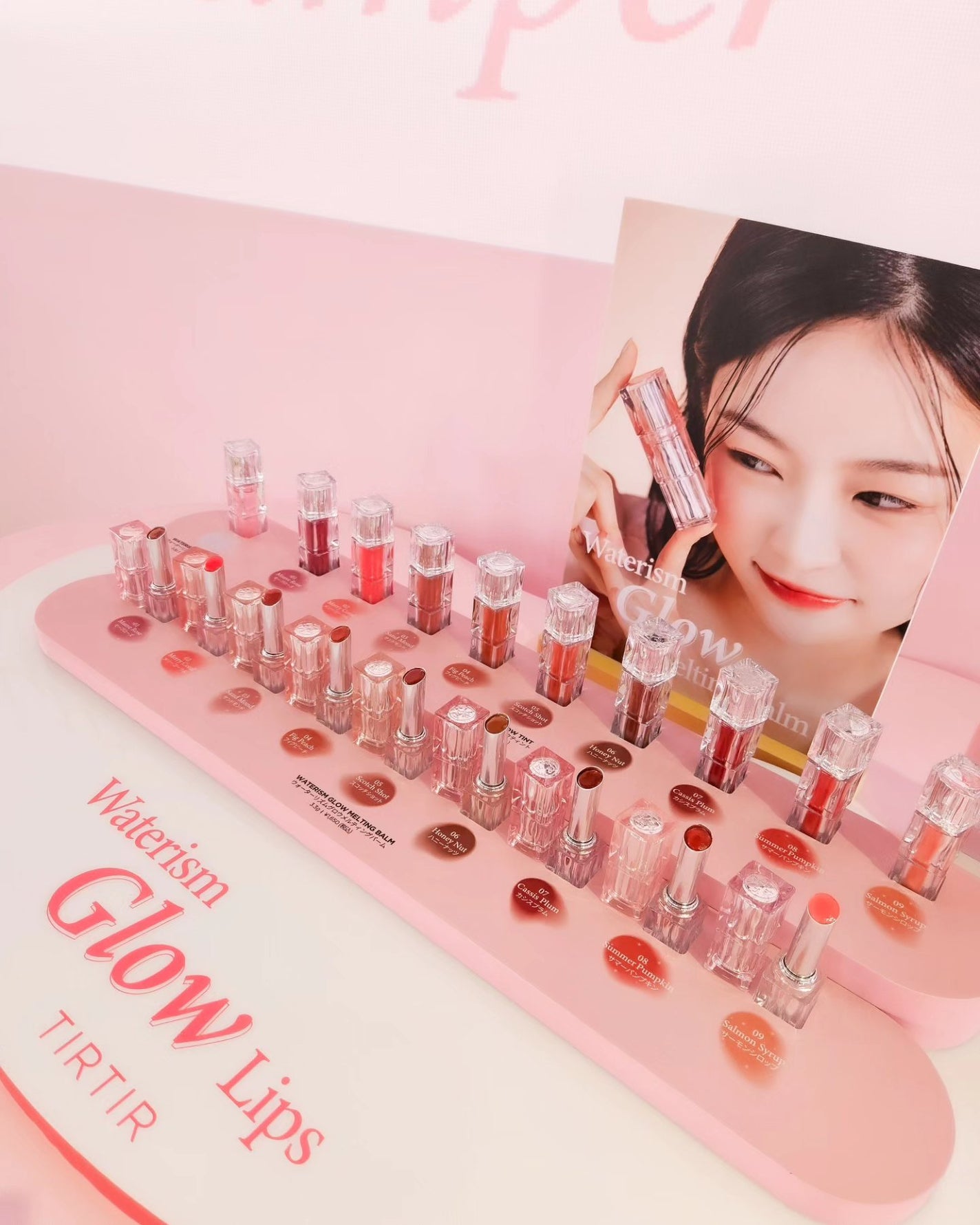 あやたんぬ🎀フォロバ100👌 on LIPS 「タイアップ投稿🎀TIRTIRさんから新商品のティントとバームが..」(2枚目)