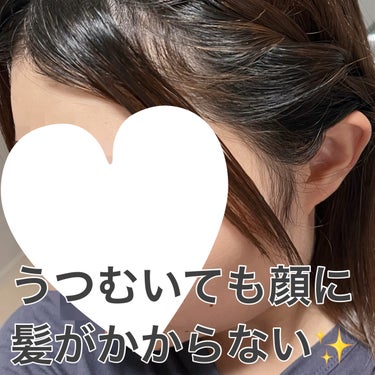 ジルスチュアート ヘアオイル/JILL STUART/ヘアオイルを使ったクチコミ（3枚目）