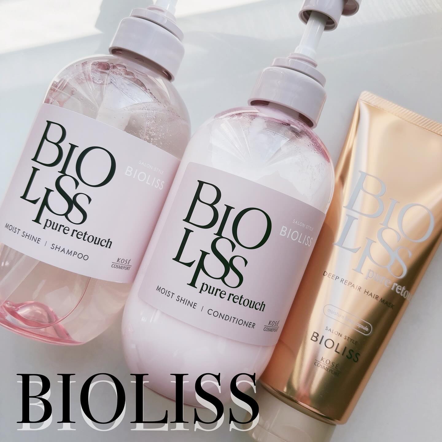 SS ビオリス ピュアレタッチ ディープリペア ヘアマスク/SSビオリス/洗い流すヘアトリートメントを使ったクチコミ（1枚目）