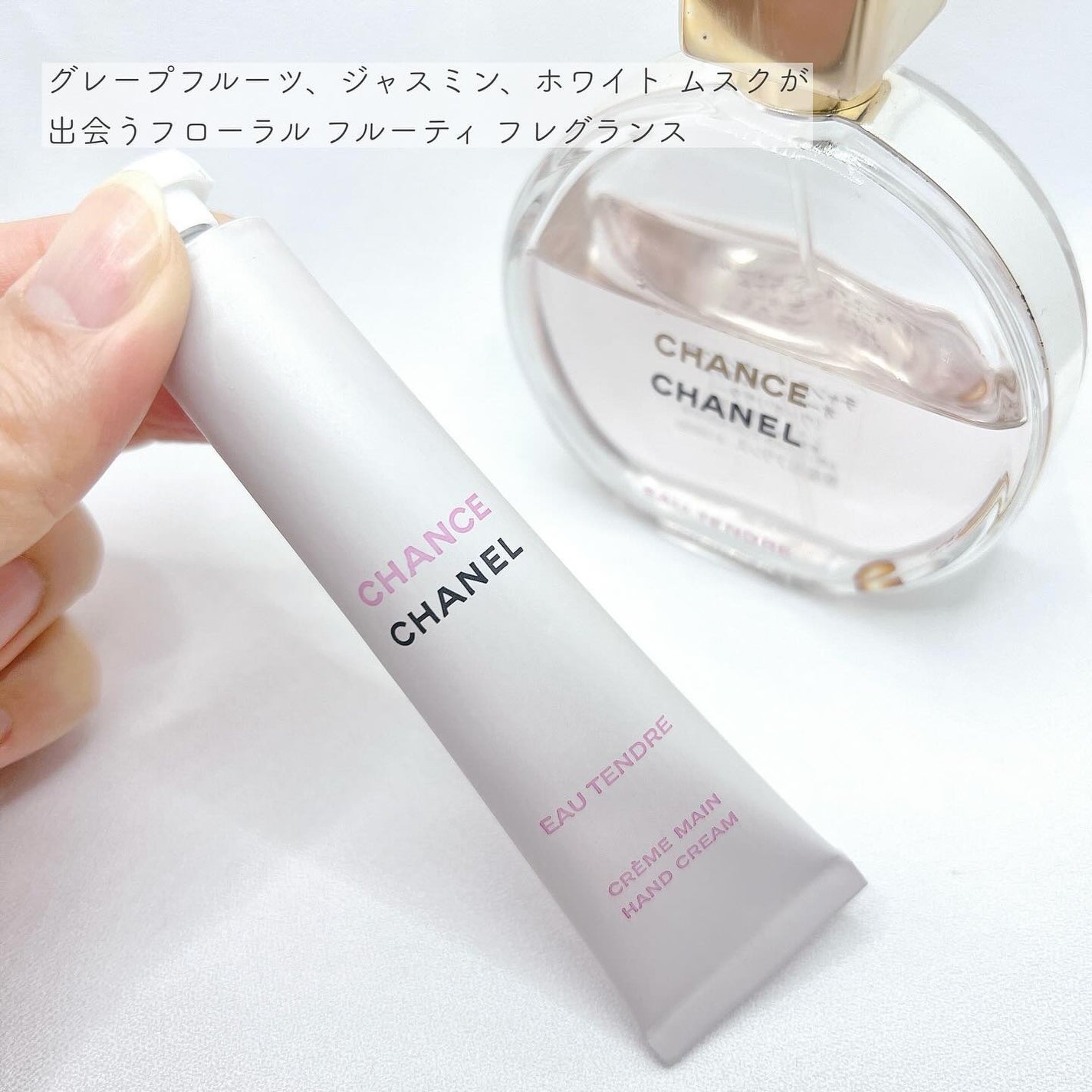 ヴェルニ/CHANEL/マニキュアを使ったクチコミ(4枚目)