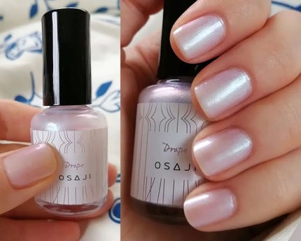 11 Drape〈ドレープ〉