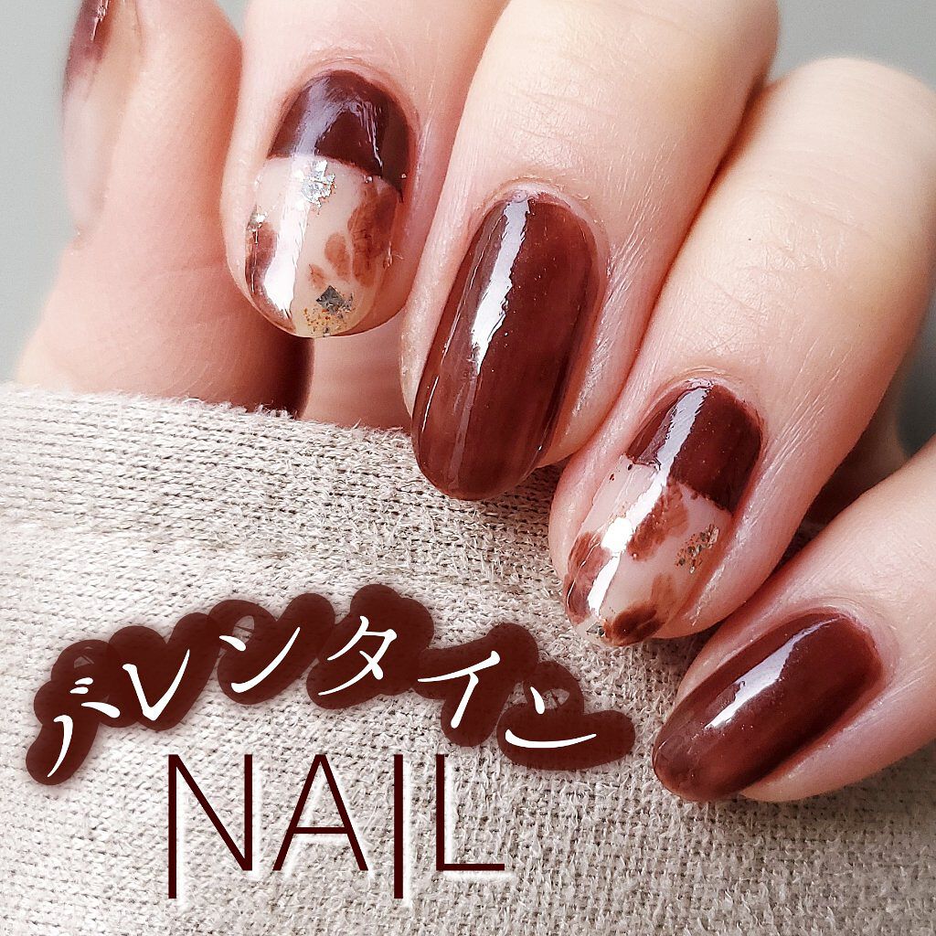 ディーアップファンデーション/D-UP/ネイルベースコートを使ったクチコミ（1枚目）