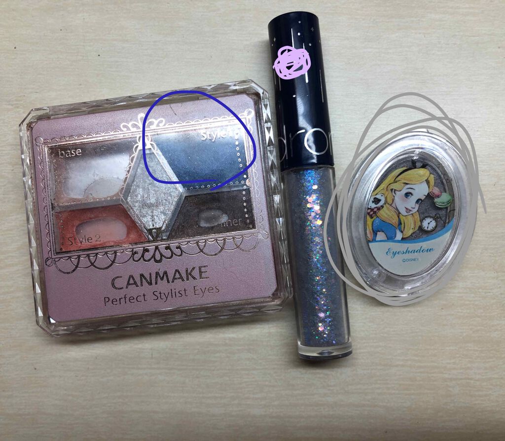 アイシャドウ  うるキラ/ディズニーストア/単色アイシャドウを使ったクチコミ（3枚目）