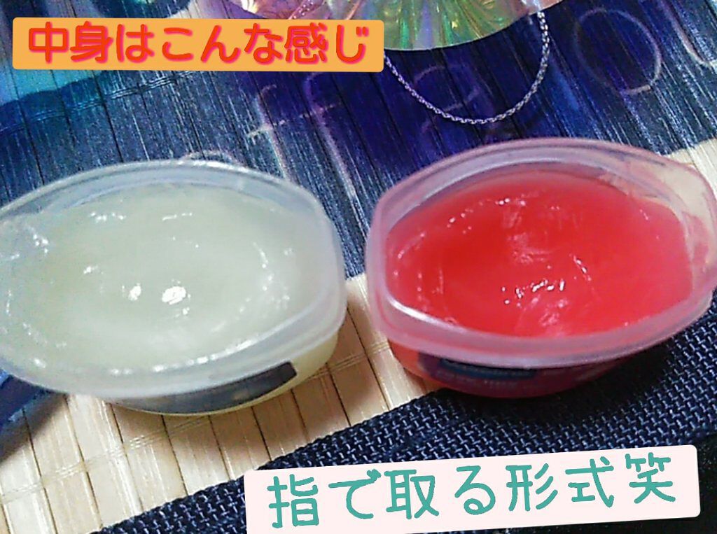 リップ ロージーリップス/ヴァセリン/リップバームを使ったクチコミ（2枚目）