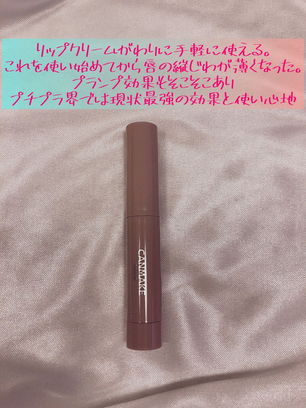 uka scalp brush kenzan/uka/スカルプブラシを使ったクチコミ(6枚目)