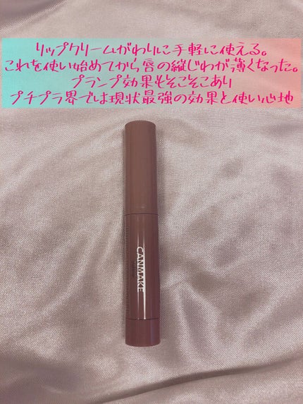 uka scalp brush kenzan/uka/スカルプブラシを使ったクチコミ(6枚目)