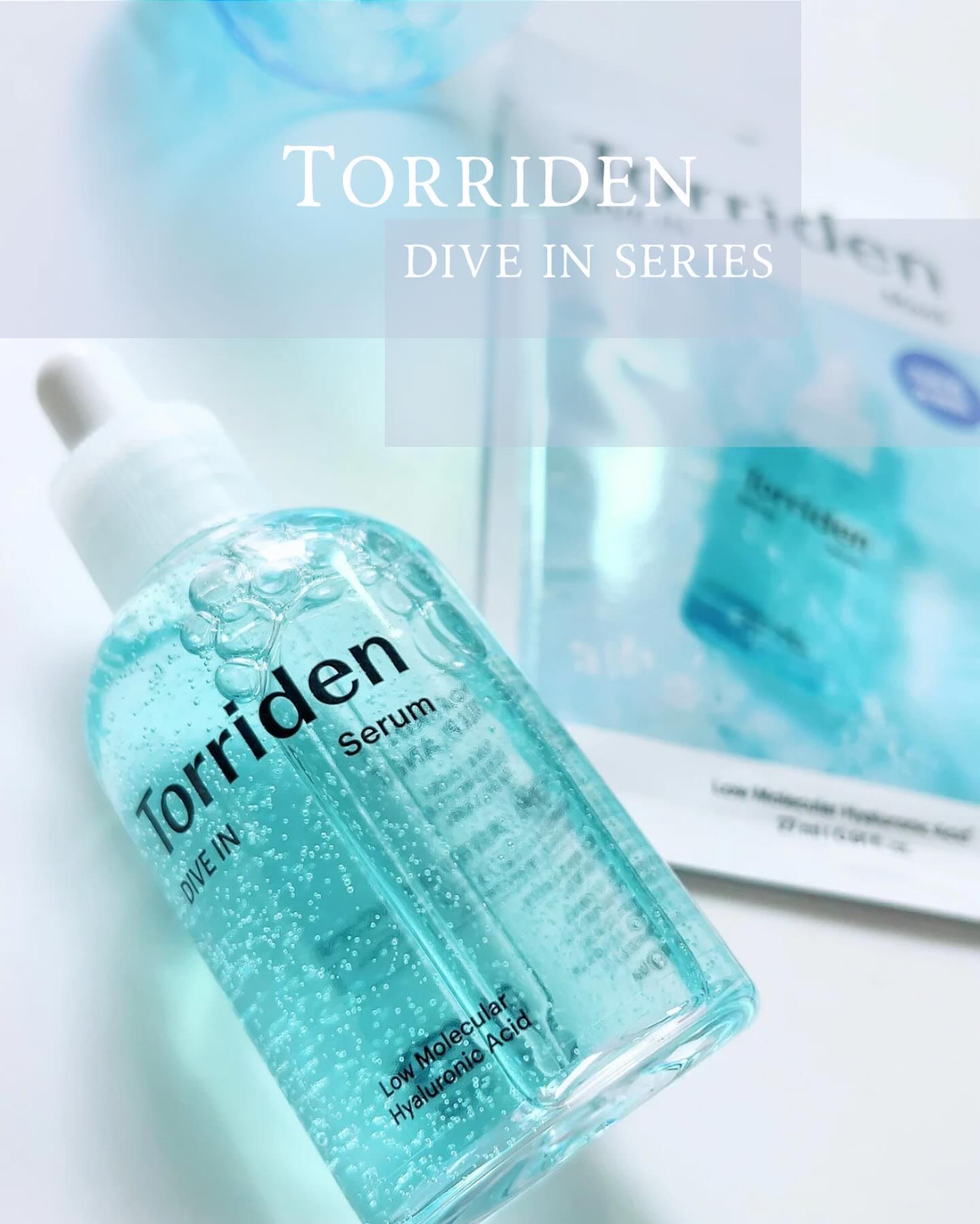 トリデン ダイブインマスクパック/Torriden/シートマスク・パックを使ったクチコミ（1枚目）