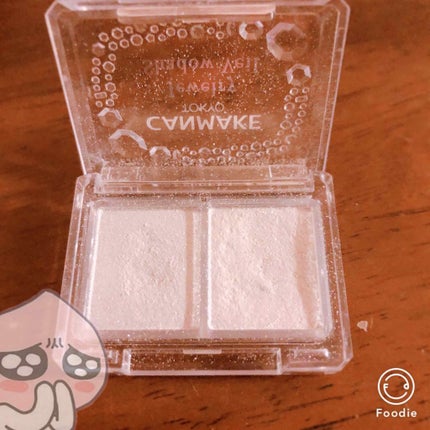 ジュエリーシャドウベール/キャンメイク/アイシャドウパレットを使ったクチコミ(3枚目)