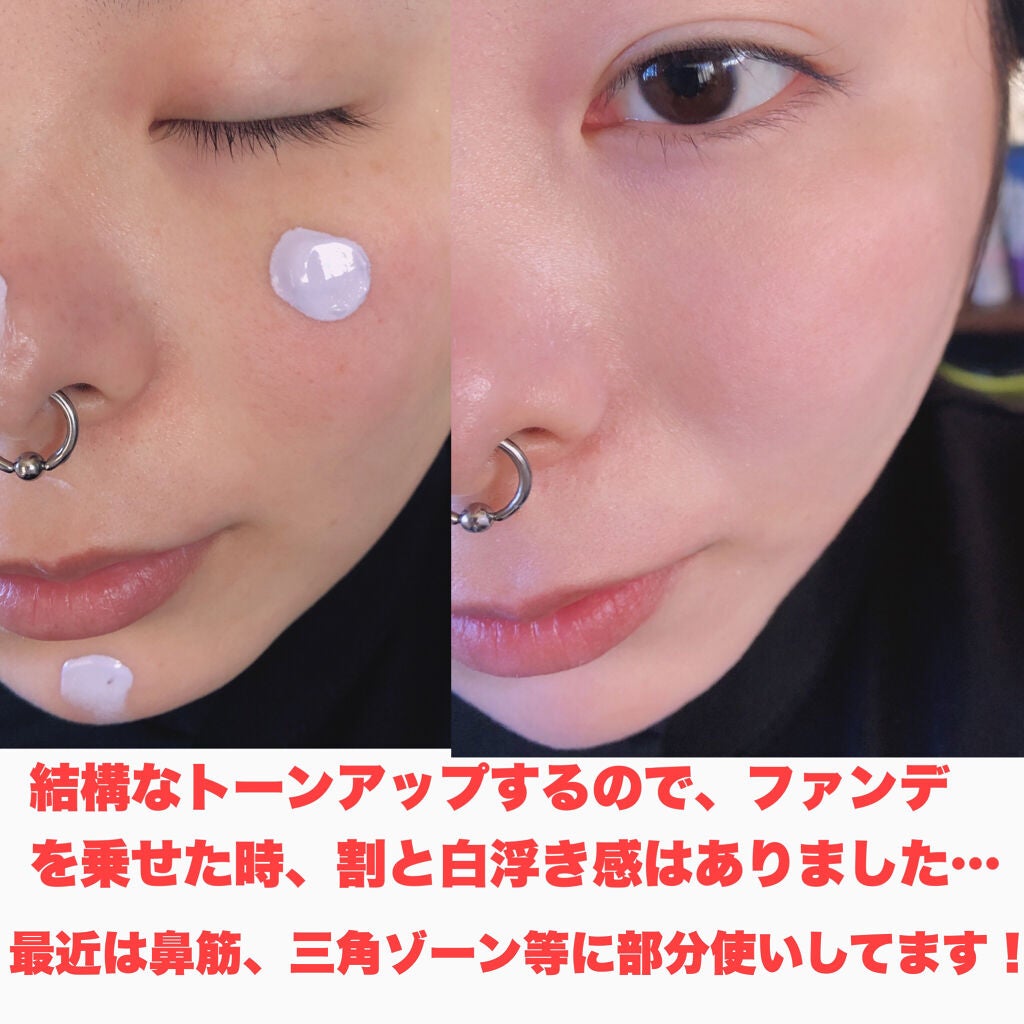 ZEESEAx大英博物館アリスメイクアッププライマー/ZEESEA/化粧下地を使ったクチコミ(3枚目)