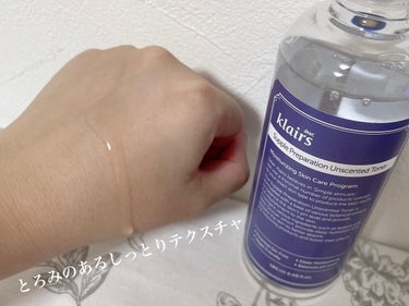 サプルプレパレーションアンセンテッドトナー(180ml)/Klairs/化粧水を使ったクチコミ（3枚目）