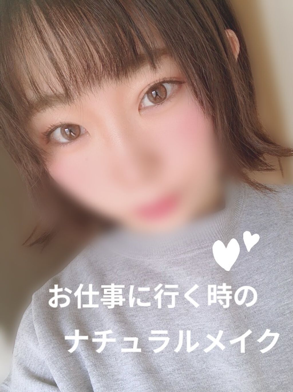 THREE シマリング グロー デュオ/THREE/クリームハイライトを使ったクチコミ（1枚目）