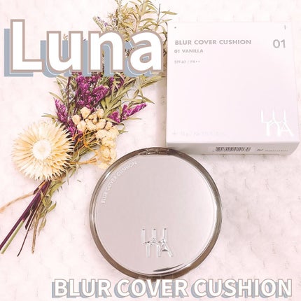 ブラーカバークッション/LUNA/クッションファンデーションを使ったクチコミ(1枚目)
