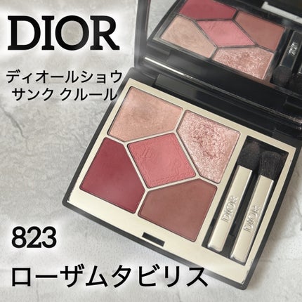 ディオールショウ サンク クルール 823 ローザ ムタビリス ディオールショウ サンク クルール 823 ローザ ムタビリス