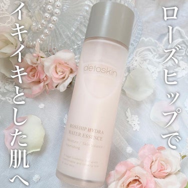 ROSEHIP HYDRA WATER ESSENCE/DETOSKIN/化粧水を使ったクチコミ（2枚目）