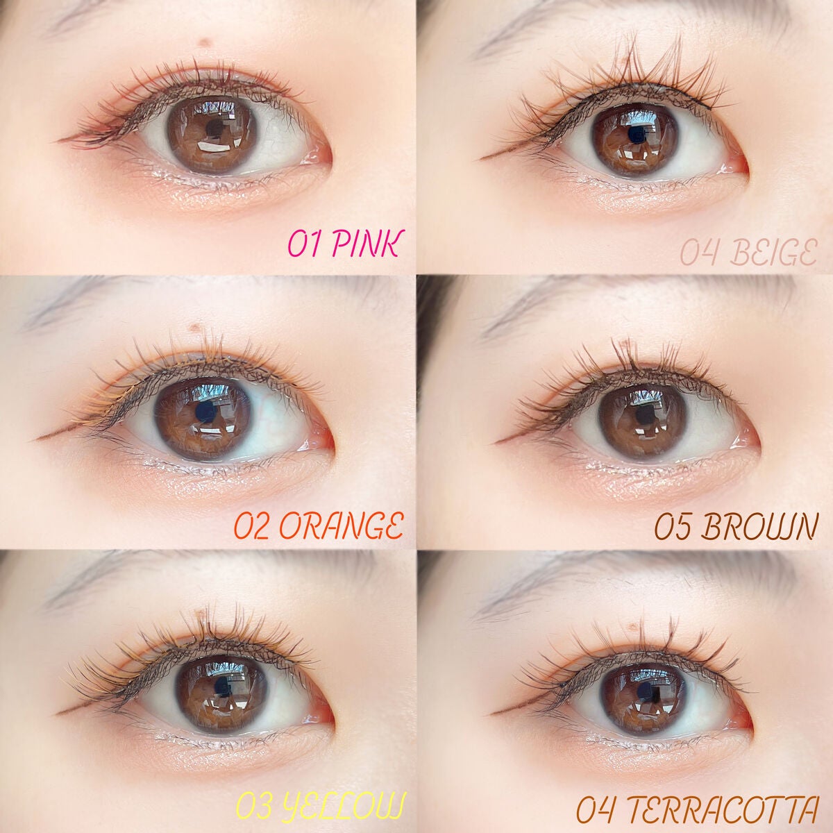 カラーラッシュ/D-UP/つけまつげを使ったクチコミ(8枚目)