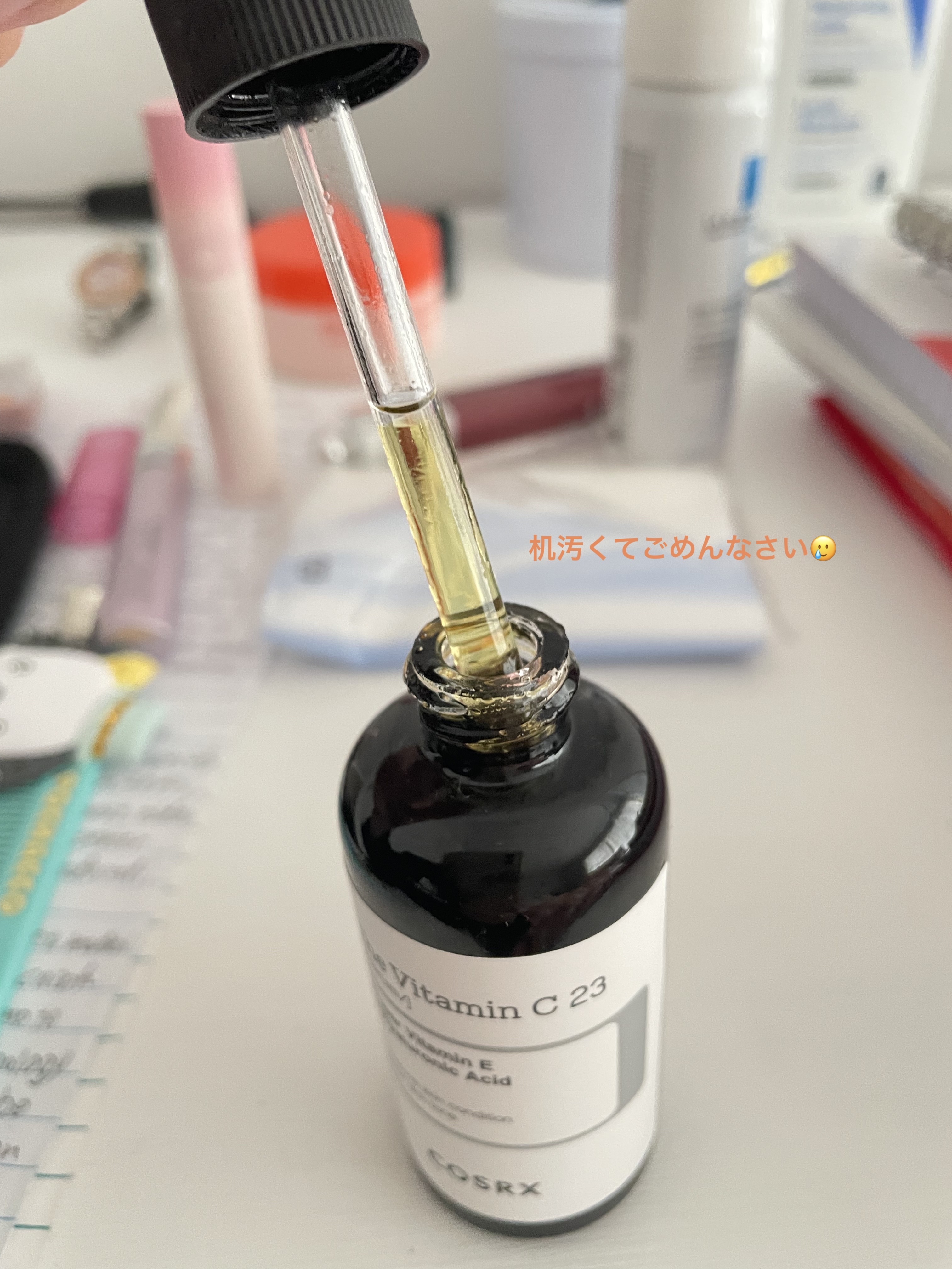 を使ったクチコミ（2枚目）