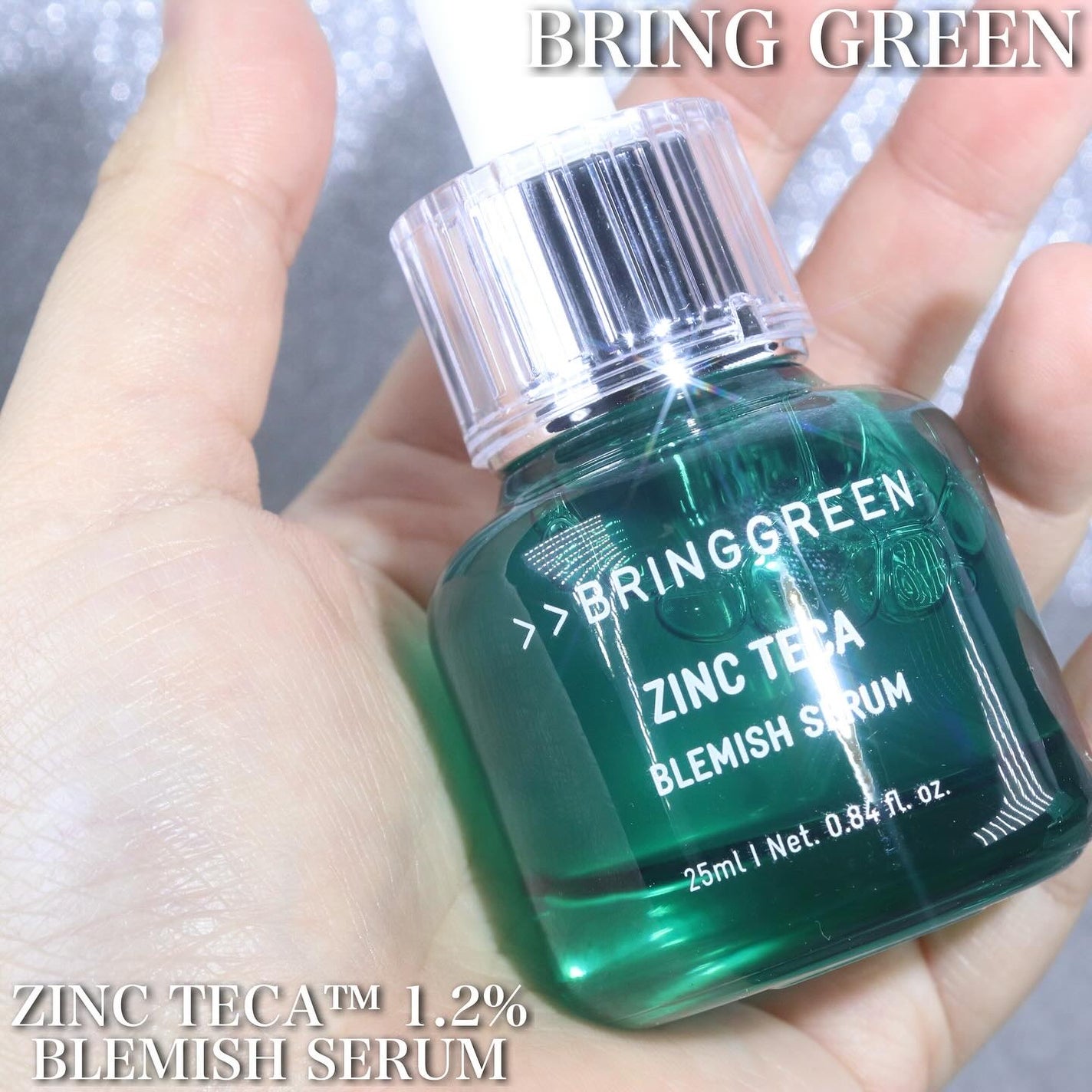 ティーツリーシカスージングトナー/BRING GREEN/化粧水を使ったクチコミ(2枚目)