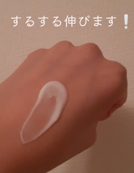 ハニーオランジュの香り/ボディミルク/ダイアン/ボディミルクを使ったクチコミ(3枚目)