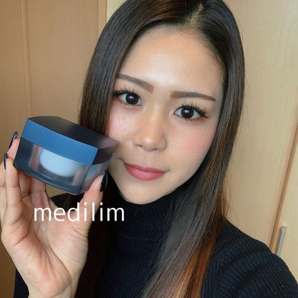 メディリム/グレアス/オールインワン化粧品を使ったクチコミ(6枚目)