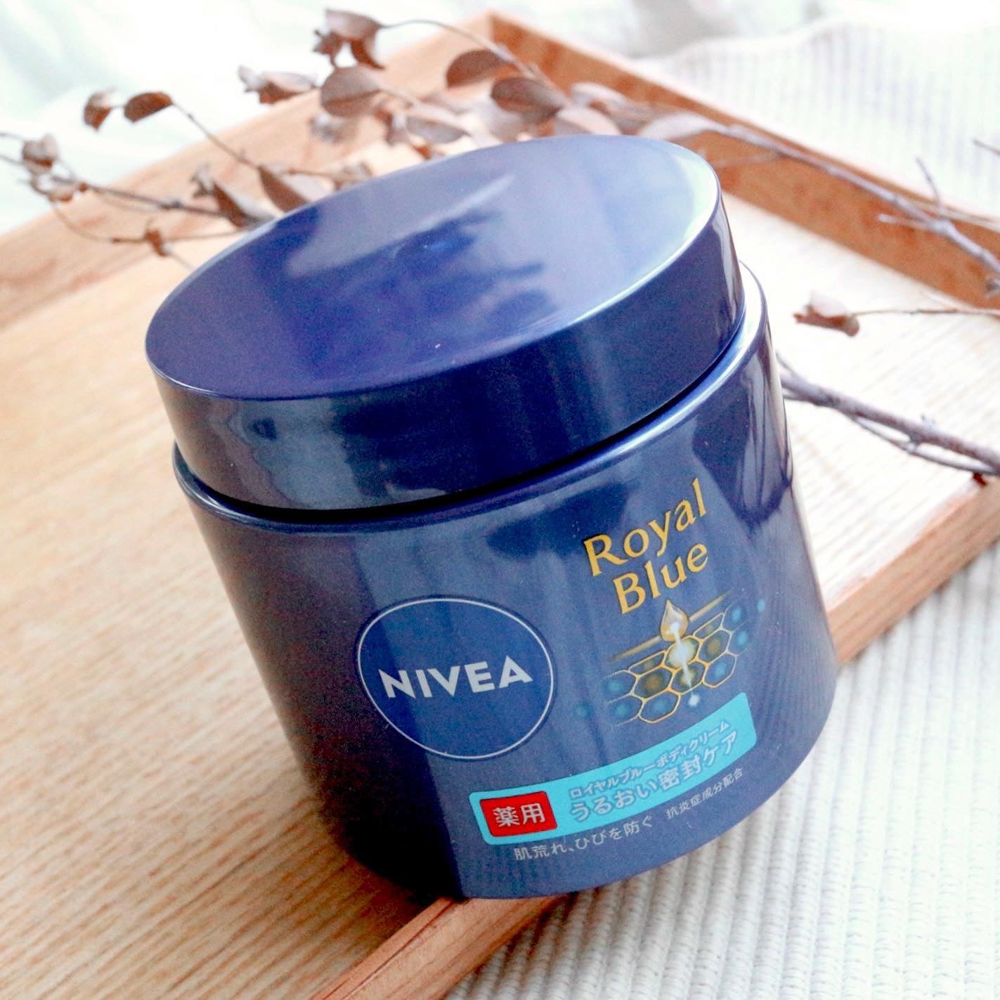 ニベア ロイヤルブルーボディクリーム うるおい密封ケア/ニベア/ボディクリームを使ったクチコミ(3枚目)