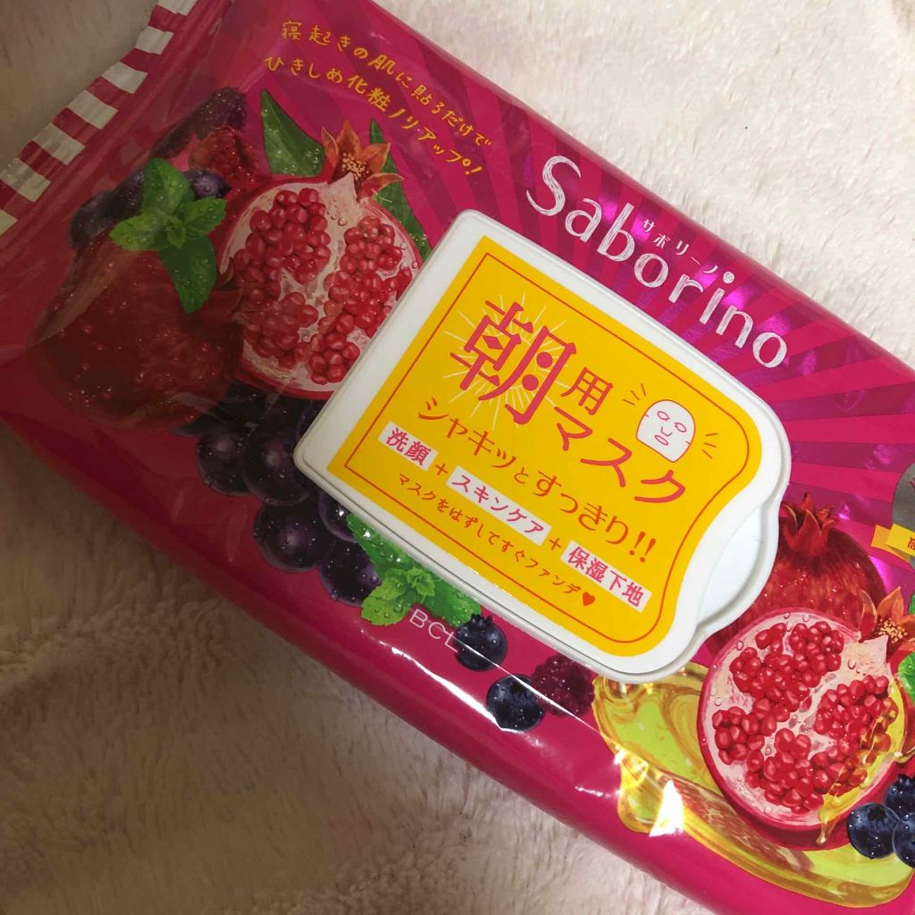 目ざまシート ひきしめタイプ/サボリーノ/シートマスク・パックを使ったクチコミ(1枚目)