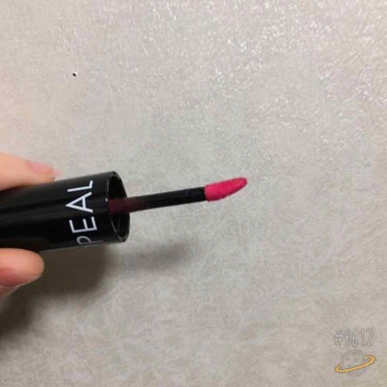 リップティントジェリー/ラブアピール/口紅を使ったクチコミ(2枚目)