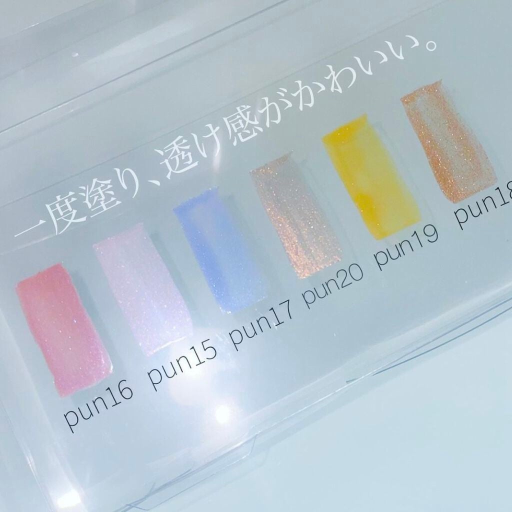 プレイフル アップデートネイル/PLAYFUL/オールインワンネイルを使ったクチコミ(3枚目)