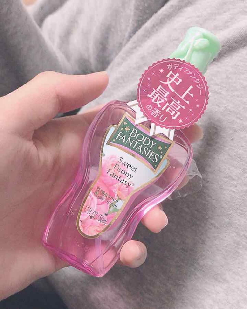 ボディスプレー スウィートピオニー/ボディファンタジー/香水(レディース)を使ったクチコミ(1枚目)