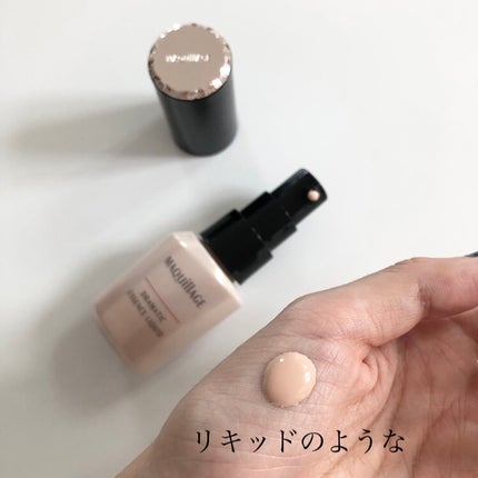 ドラマティックエッセンスリキッド/マキアージュ/リキッドファンデーションを使ったクチコミ(3枚目)