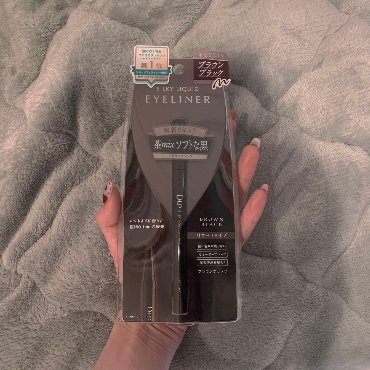 ã·ã«ããŒãªãããã¢ã€ã©ã€ããŒWP/D-UP/ãªãããã¢ã€ã©ã€ããŒã䜿ã£ãã¯ãã³ãïŒ1æç®ïŒ