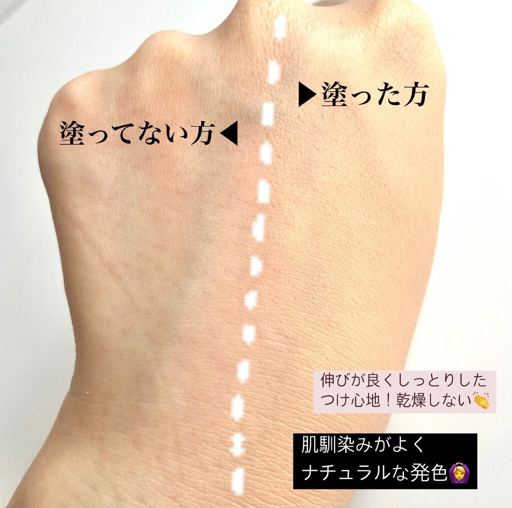 ピンクティーツリーカバークッション/APLIN/クッションファンデーションを使ったクチコミ(7枚目)