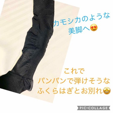 SLIMWALK スリムウォーク メディカルリンパロングのクチコミ「あなたの脚、水太りなんじゃ？！
塩分取りすぎた次の日の顔がパンパン、、、😭パンパンなのは顔だけ.....」（1枚目）