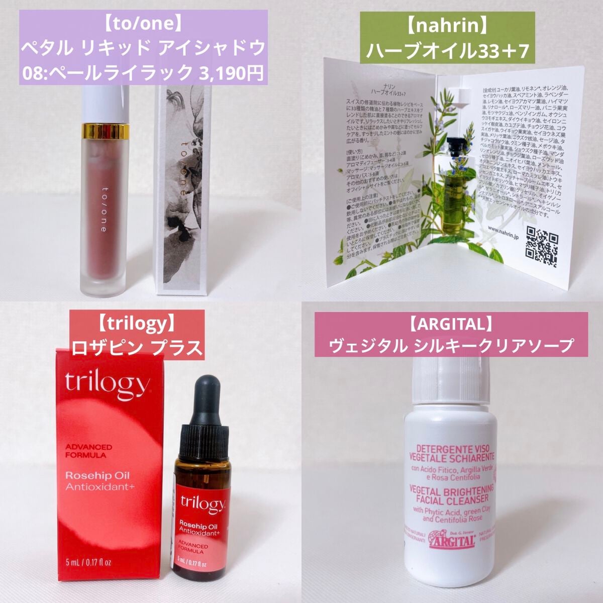 ã¡ããðŠãã©ãã(1æ¥ä»¥å
) on LIPS ãç·é¡çŽ2äžå匷çžåœãå
¥ã£ãŠè¶
ãåŸãªã³ã¹ã¡ãããã³ã®ãããðãC..ãïŒ3æç®ïŒ