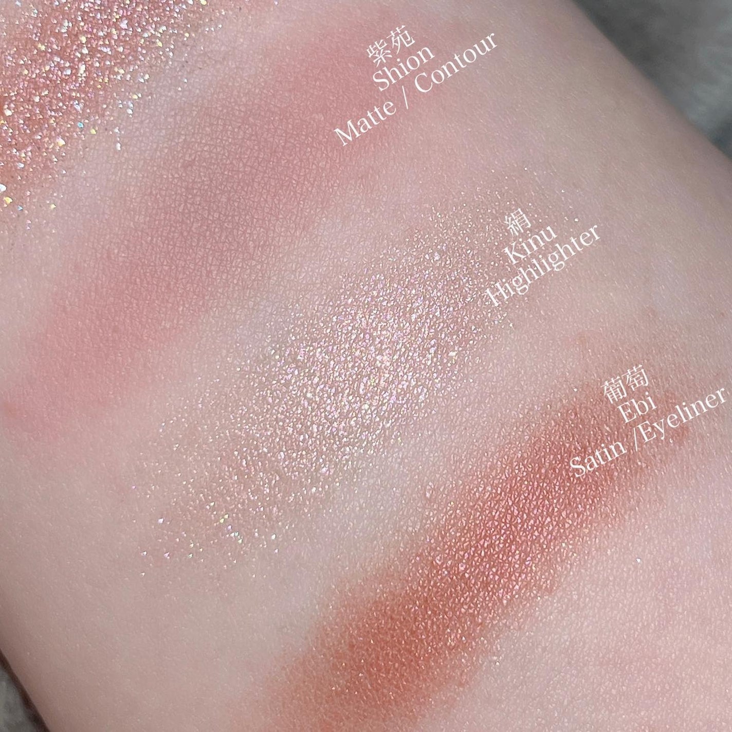 マルチアンダーアイパレット/hina cosmetics/アイシャドウパレットを使ったクチコミ(8枚目)