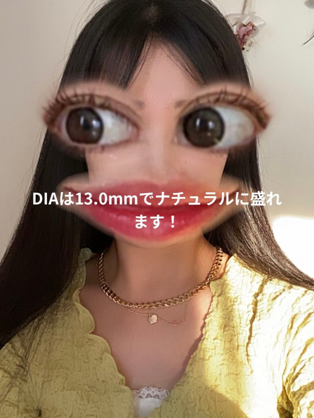 アリコ on LIPS 「HapaKristinから新色が出た!SecretiveKri..」(6枚目)