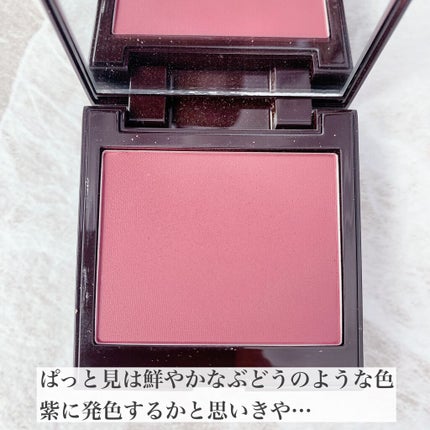 ブラッシュ カラー インフュージョン 08 キールロワイヤル/ローラ メルシエ/パウダーチークを使ったクチコミ(2枚目)