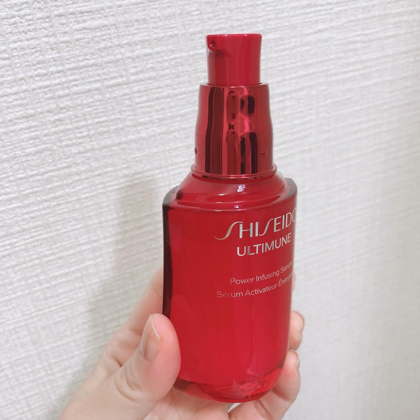 アルティミューン™ パワライジング セラム/SHISEIDO/美容液を使ったクチコミ(2枚目)