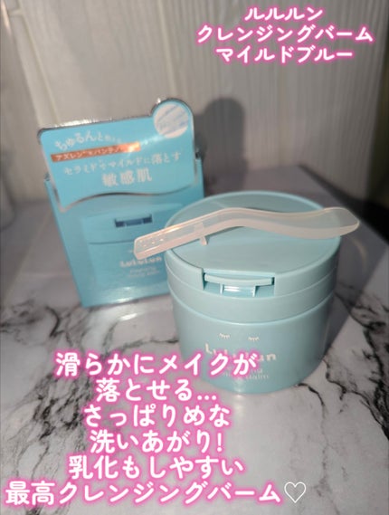 シカマヌ セラム クッションファンデ/parnell/クッションファンデーションを使ったクチコミ(2枚目)