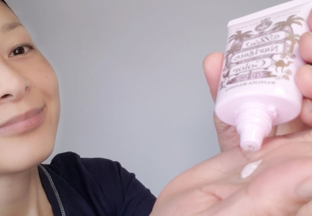 スキンナビゲートカラー/MAJOLICA MAJORCA/化粧下地を使ったクチコミ(4枚目)