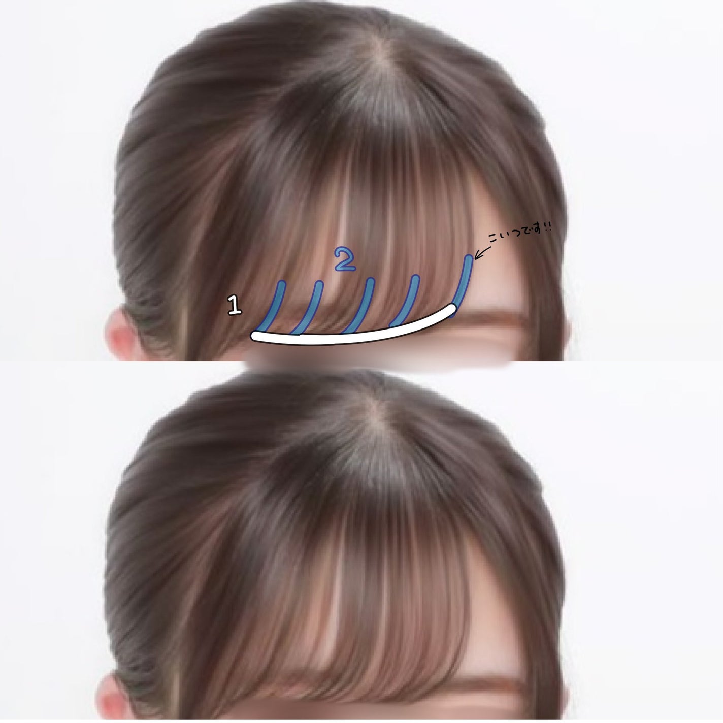 アイデイト 前髪フィクサー/IDATEN/その他スタイリングを使ったクチコミ(2枚目)