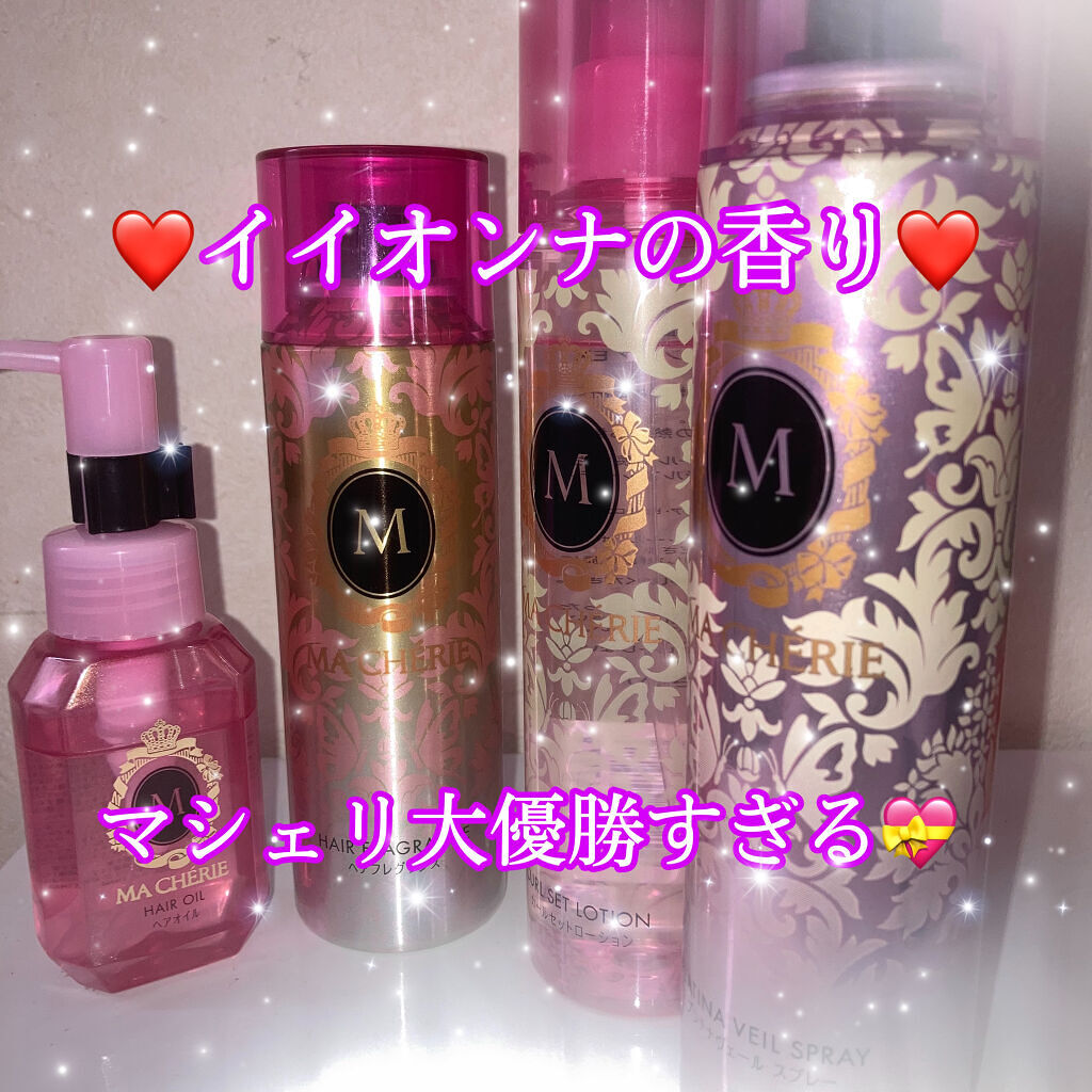 ヘアフレグランス EX/MACHERIE/プレスタイリング・寝ぐせ直しを使ったクチコミ（1枚目）