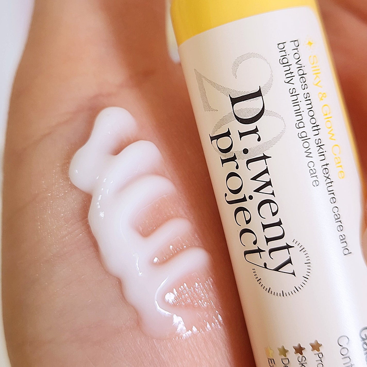 デュアルダムガーラックビタCオートアイクリーム/Dr.Twenty Project/アイケア・アイクリームを使ったクチコミ(3枚目)