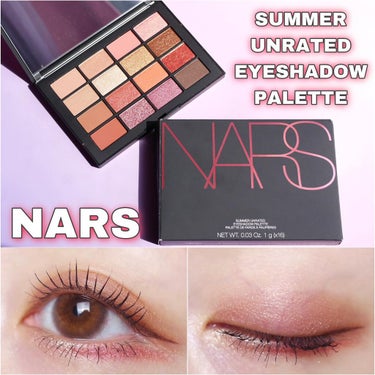 サマーアンレイテッド アイシャドーパレット/NARS/アイシャドウパレットを使ったクチコミ（1枚目）