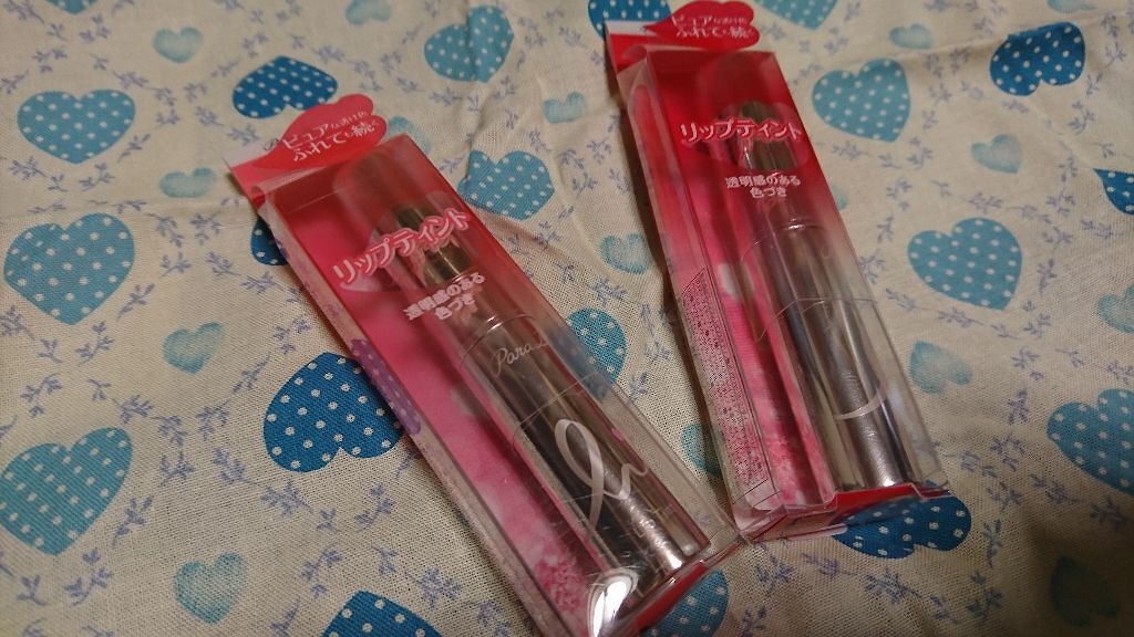 リップティント/パラドゥ/口紅を使ったクチコミ(1枚目)