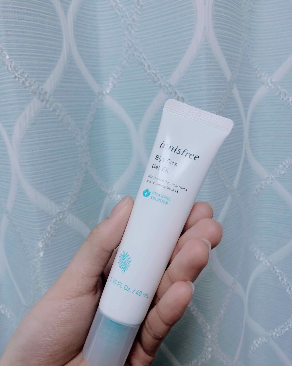 ビジャ シカバーム EX/innisfree/フェイスバームを使ったクチコミ（2枚目）