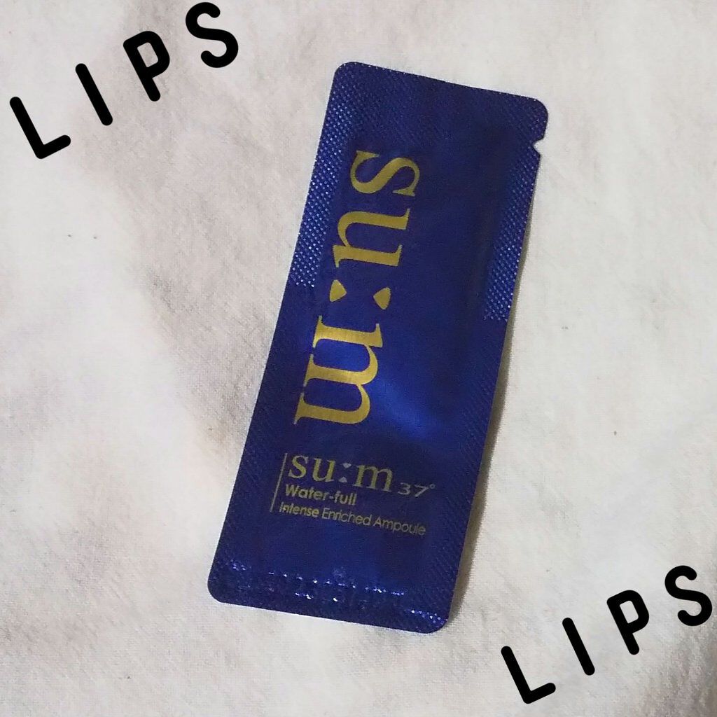 su:m37° ウォーターフルインテンス インリッチドアンプル
