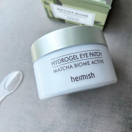 マッチャバイオームハイドロゲル アイパッチ/heimish/シートマスク・パックを使ったクチコミ(5枚目)