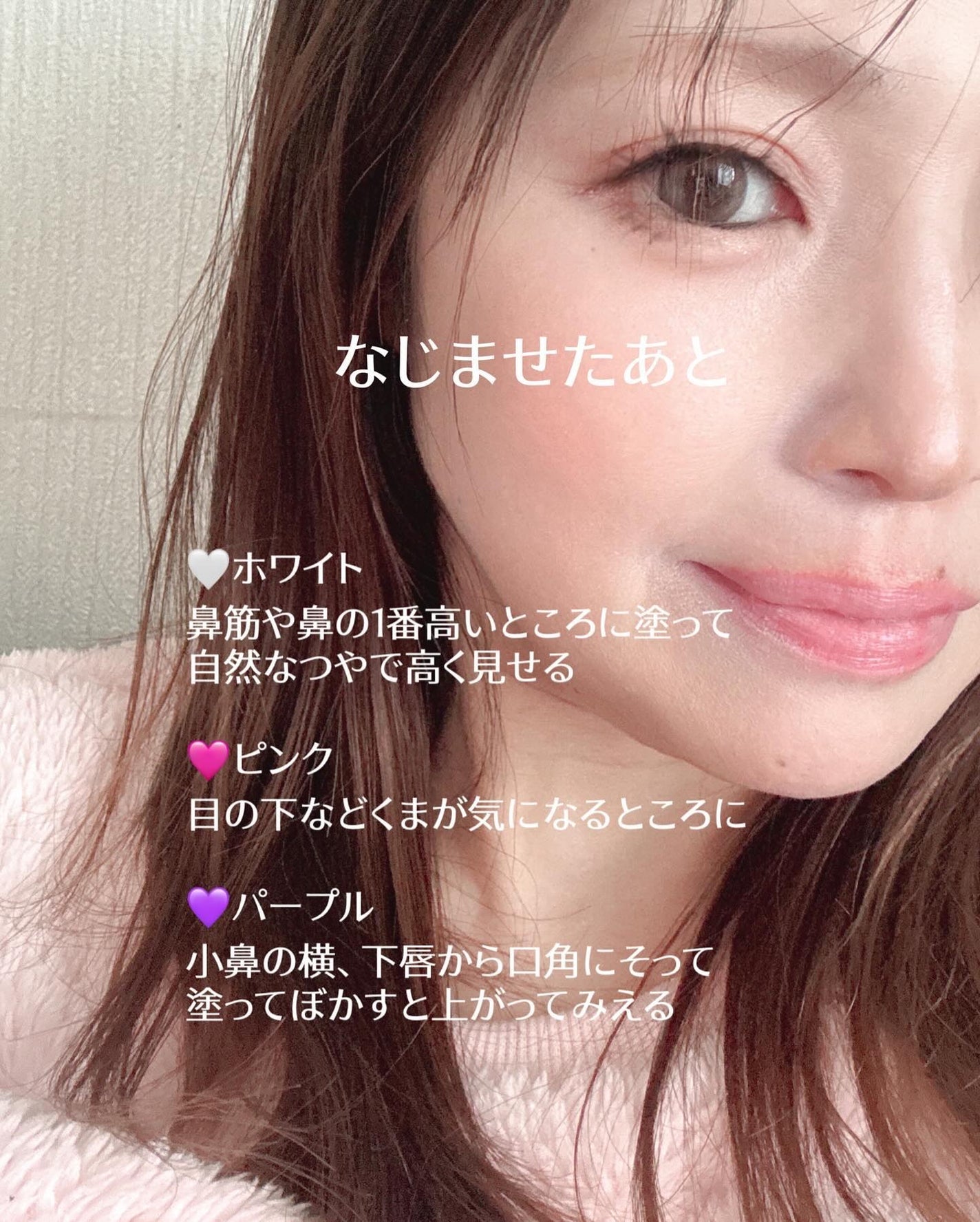 カバーアッププロコンシーラー/TFIT/パレットコンシーラーを使ったクチコミ(3枚目)