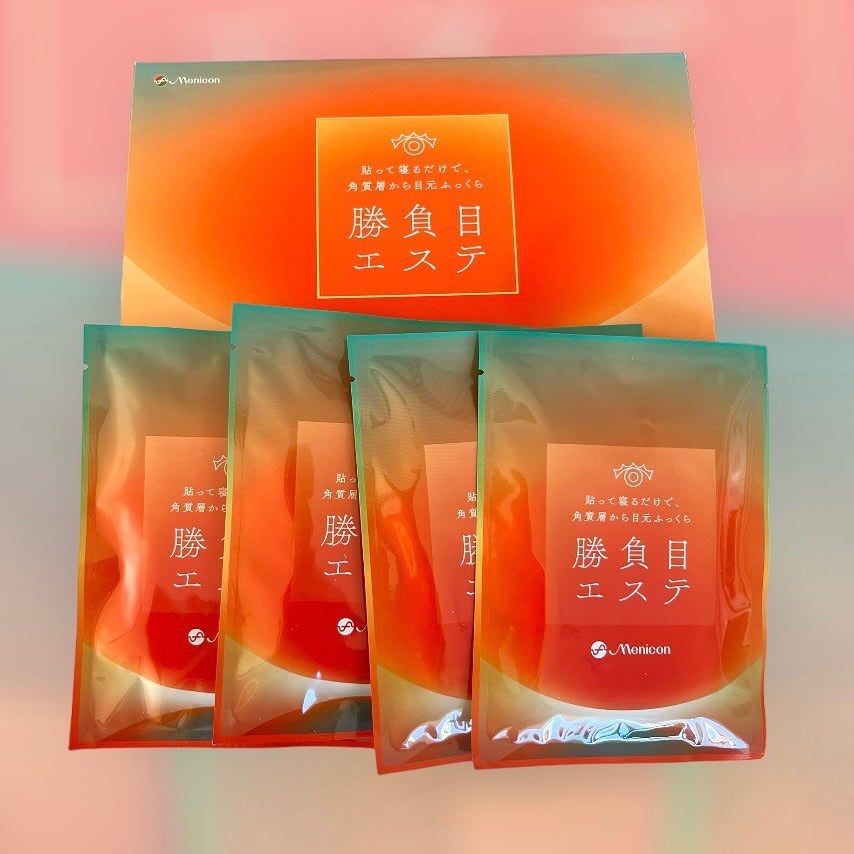 マイクロニードルヒアルロン酸パック 勝負目エステ/メニコン/シートマスク・パックを使ったクチコミ(6枚目)